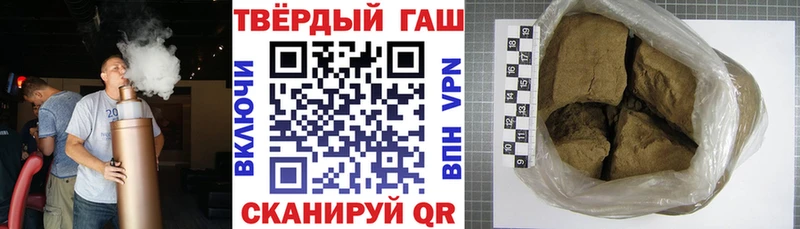 Что такое Кораблино Кокаин  Канабис  omg маркетплейс  ГАШ  Меф  A-PVP 