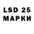 КЕТАМИН ketamine ZUKA 224