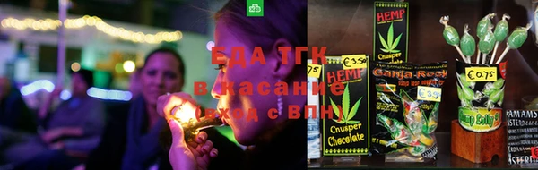 а пвп мука Белокуриха