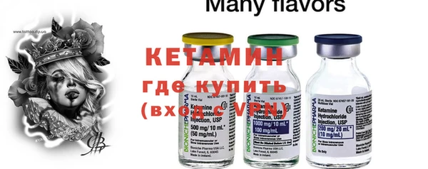 а пвп мука Белокуриха