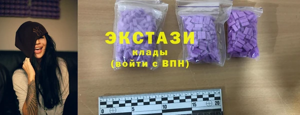 а пвп мука Белокуриха