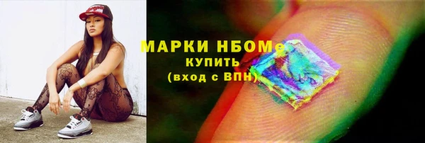 а пвп мука Белокуриха