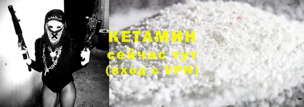 марки lsd Белоозёрский