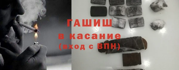 а пвп мука Белокуриха