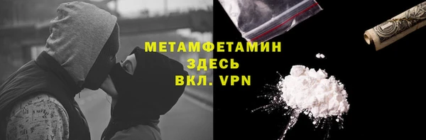 а пвп мука Белокуриха