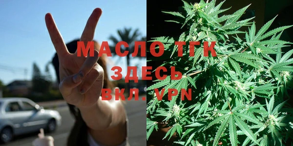 марки lsd Белоозёрский