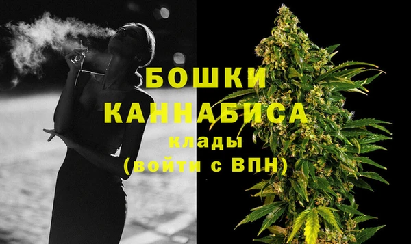 а пвп мука Белокуриха