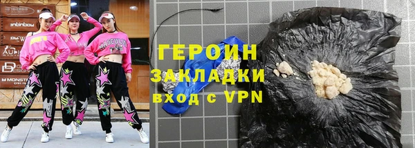 а пвп мука Белокуриха