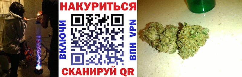блэк спрут как зайти  Кораблино  Марихуана гибрид 